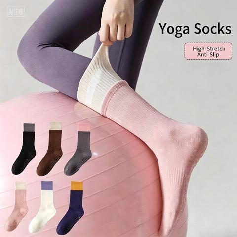 Pilates Yoga One - Unisex-Grip-Socken aus Polyester, Einheitsgröße, rutschfeste Silikonpunkte,