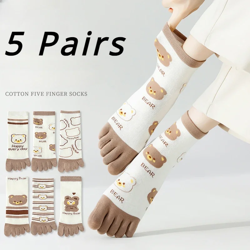 Pilates Yoga Hose - 5-Paar Fünf-Finger-Socken für Damen, Yoga, Pilates,