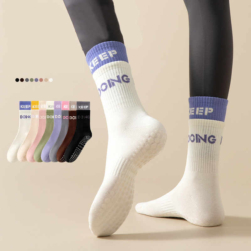 Pilates Yoga Hose - 1 Paar Rutschfeste Yoga-Socken für Damen