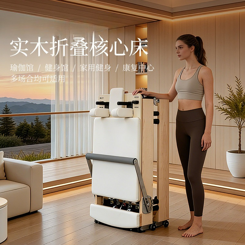 Core-Bett, faltbares Pilates-B – Pilates Yoga Same Bewertung und Preis