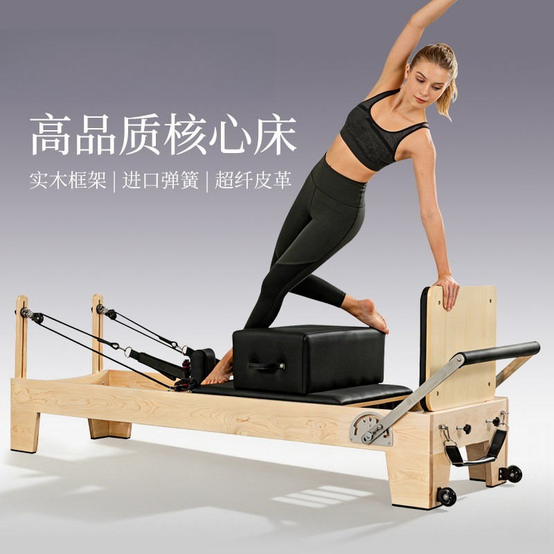 Core-Bett, faltbares Pilates-B – Pilates Yoga Same Bewertung und Preis