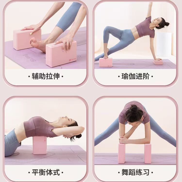 Yoga-Stein aus EVA-Schaum für  – Pilates Yoga Or Bewertung und Preis