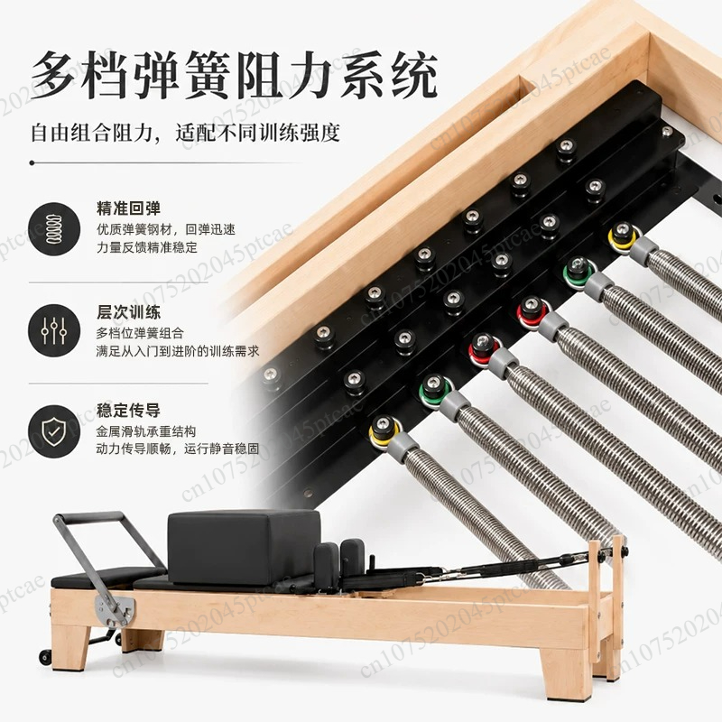 Pilates Core Bed, Großes Gerät – Pilates Yoga Same Bewertung und Preis