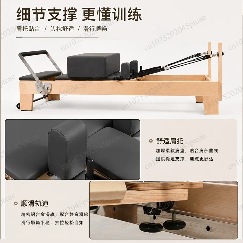 Pilates Core Bed, Großes Gerät – Pilates Yoga Same Bewertung und Preis