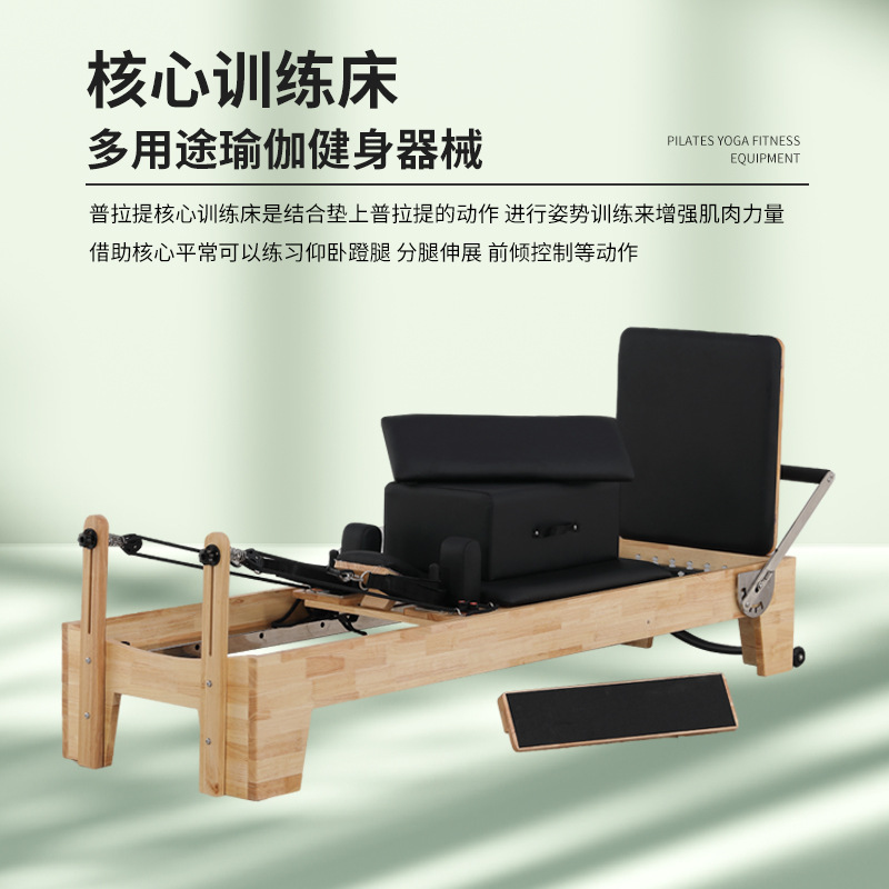 Pilates Core Bed Faltbares Eic – Pilates Yoga Same Bewertung und Preis