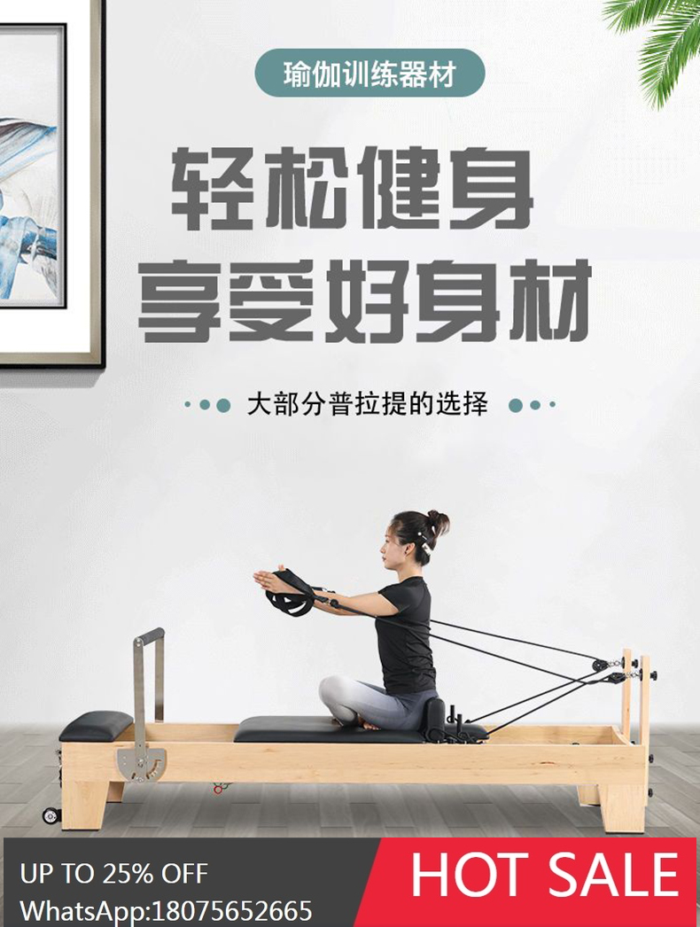 HLZ Yoga Studio Kommerzielles  – Pilates Yoga Same Bewertung und Preis