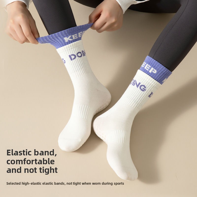 Mittellange Yoga-Socken für Da – Pilates Yoga Hose Bewertung und Preis