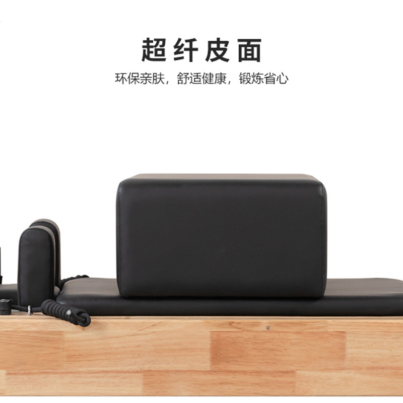 Pilates Großes Core-Bett Fünft – Pilates Yoga Same Bewertung und Preis